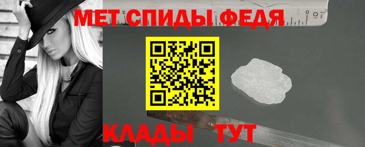 Гашиш  Ртищево  Кетамин  Экстази  Канабис  Меф кристаллы  ГАШ  МДМА  Codein  Alpha-PVP СОЛЬ   КОКАИН 