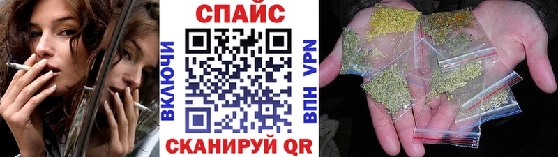 Бутират оксибутират  Ртищево 