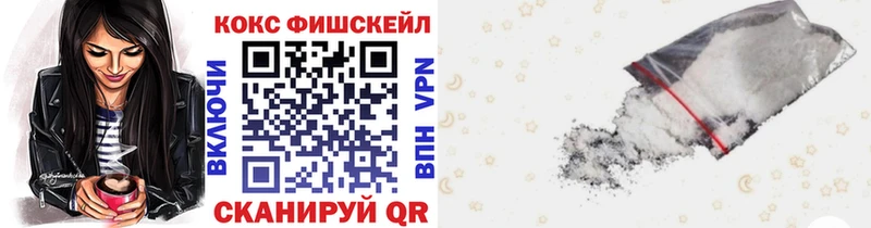 Кокаин Эквадор  купить  сайты  Ртищево 