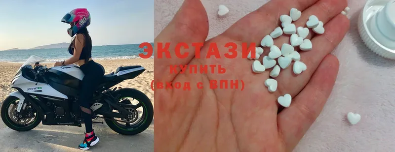 ЭКСТАЗИ 300 mg  Ртищево 