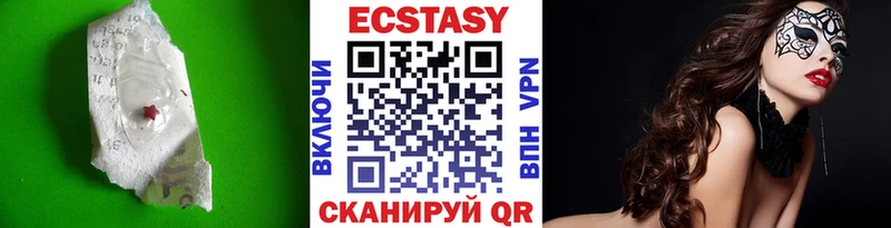 Экстази 280 MDMA  купить наркотик  Ртищево 