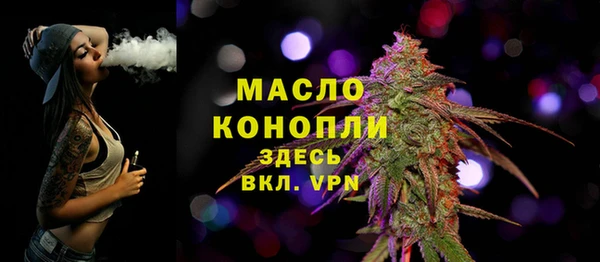 МДПВ Новодвинск