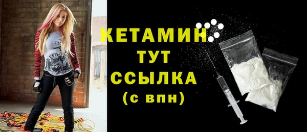МДПВ Новодвинск