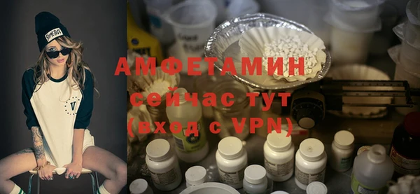 МДМА Няндома