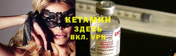 кокаин Кинешма