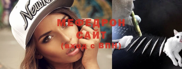 МДМА Няндома