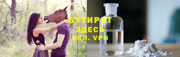 МДПВ Новодвинск
