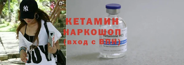 МДМА Няндома