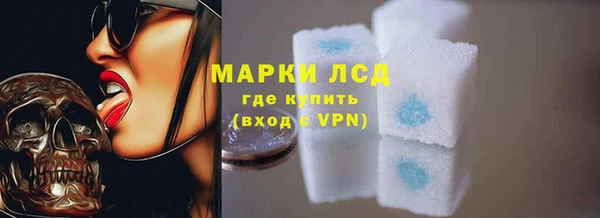 а пвп мука Новокубанск