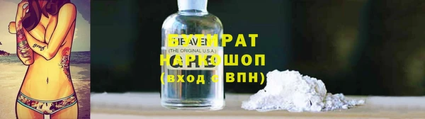МДПВ Новодвинск