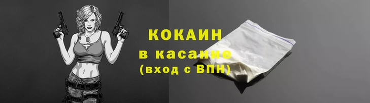 винт Нязепетровск