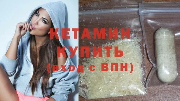 МДПВ Новодвинск