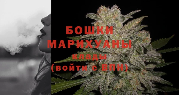 а пвп мука Новокубанск