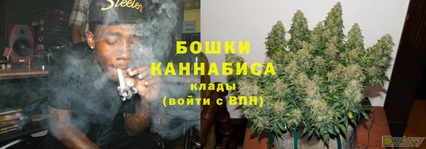 МДМА Няндома