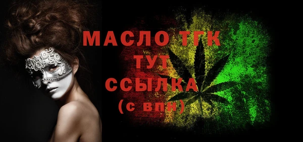 ALPHA PVP Козельск