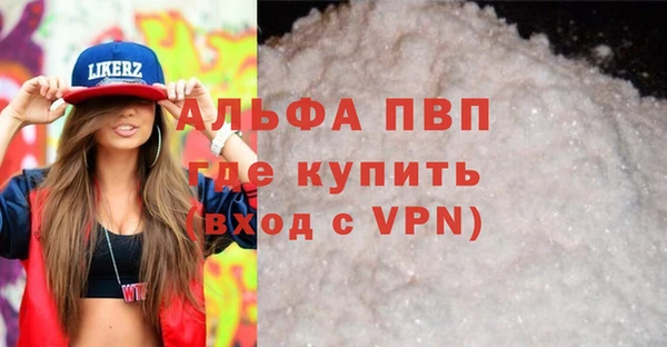 МДПВ Новодвинск