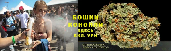винт Нязепетровск