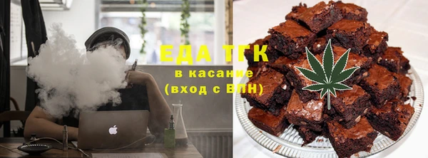 МДМА Няндома
