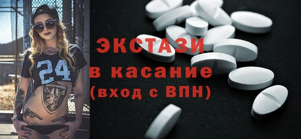 МДПВ Новодвинск