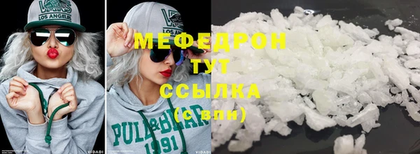 МДМА Няндома