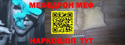 гидропоника Беслан