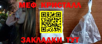 Альфа ПВП Заволжье