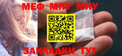 гидропоника Беслан