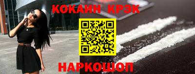 Альфа ПВП Заволжье