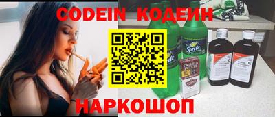 гидропоника Беслан