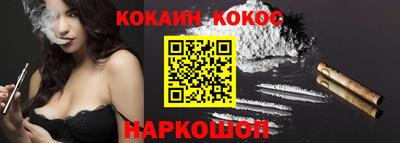 Альфа ПВП Заволжье