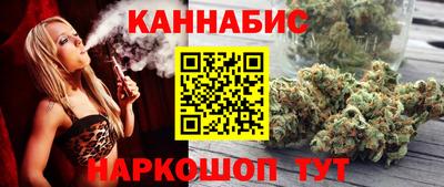 метамфетамин Заводоуковск