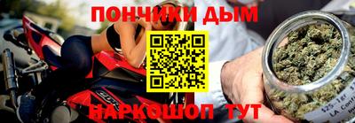 Альфа ПВП Заволжье