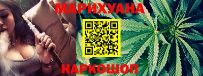 молекула духа Жуковский