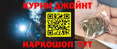 Альфа ПВП Заволжье