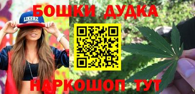 гидропоника Беслан