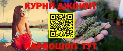 гидропоника Беслан