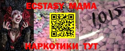 Альфа ПВП Заволжье