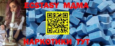 Альфа ПВП Заволжье