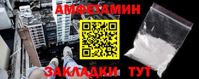 Альфа ПВП Заволжье