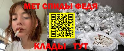 Альфа ПВП Заволжье