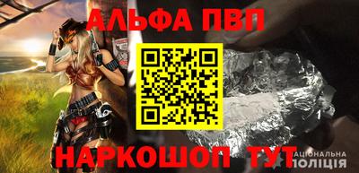 гидропоника Беслан