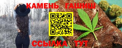 Альфа ПВП Заволжье