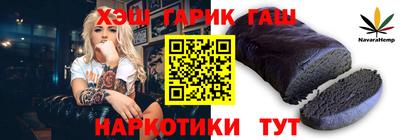 молекула духа Берёзовский