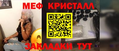 Альфа ПВП Заволжье