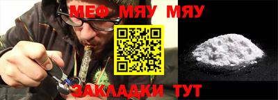 гидропоника Беслан