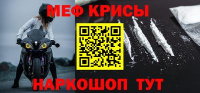 Альфа ПВП Заволжье