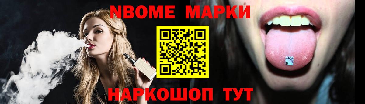 LSD-25 экстази  LSD-25 экстази ecstasy  Ртищево  ЛСД экстази кислота 