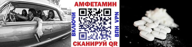 hydra ссылки  Ртищево  Метамфетамин Methamphetamine  сколько стоит 
