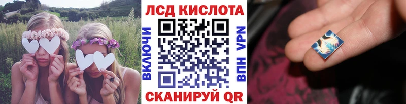 Марки NBOMe 1,5мг  kraken зеркало  Ртищево  наркота 